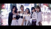 BYOB「Square」MVのワンシーン。