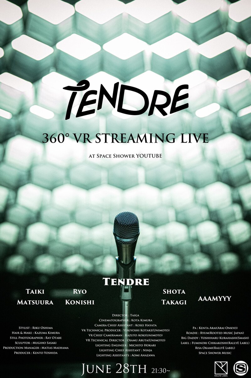 TENDRE「360° VR STREAMING LIVE」告知ビジュアル