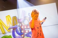 末吉9太郎（撮影：牛島康介）