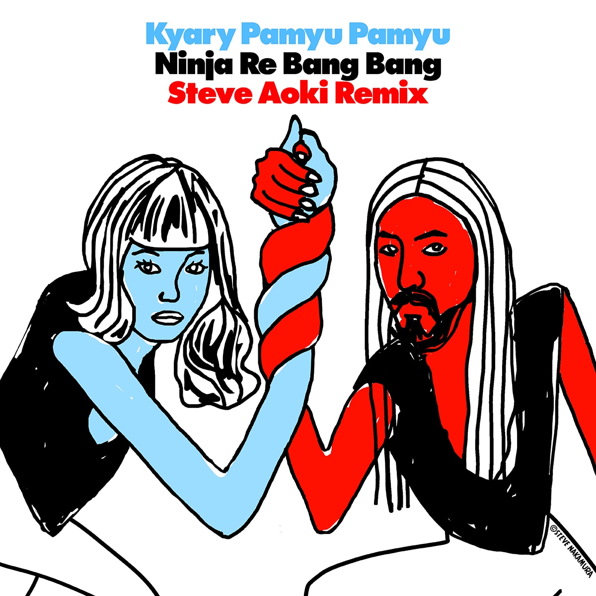「にんじゃりばんばん Steve Aoki Remix」配信ジャケット