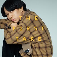 マカロニえんぴつ「青春と一瞬（Strings ver.） From THE FIRST TAKE」配信ジャケット