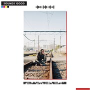 三井化学ASMR音源 ジャケット