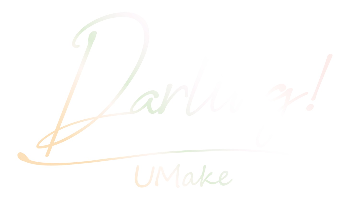 UMake「Darling!」ロゴ