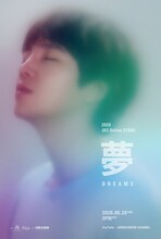 チャン・グンソク「2020 JKS Online STAGE_夢 Dreams」ポスター画像