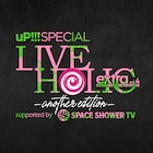 「LIVE HOLIC extra」9mm、ACIDMAN、ユニゾンら各バンド代表者が生配信ライブ