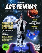 JP THE WAVY「LIFE IS WAVY VIRTUAL SPACE TOURS」ビジュアル