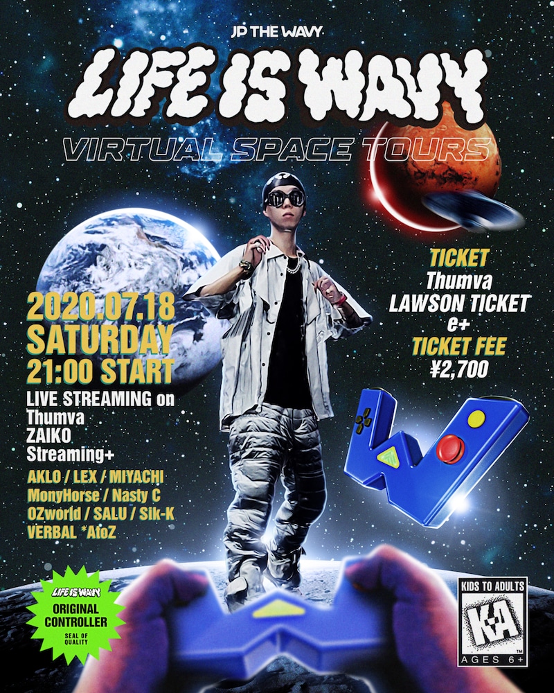 JP THE WAVY「LIFE IS WAVY VIRTUAL SPACE TOURS」ビジュアル