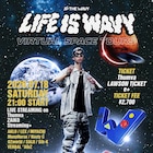 JP THE WAVYが豪華ゲスト招き、ARと生パフォーマンス融合したオンラインライブ