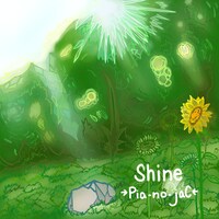 →Pia-no-jaC←「Shine」配信ジャケット