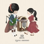 天野月「19BOX」ジャケット