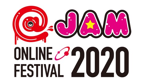 「＠JAM ONLINE FESTIVAL 2020」ロゴ