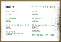 BiSH「LETTERS」トラックリスト