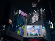 「作家・燃え殻の新作『すべて忘れてしまうから』スペシャルPV」場面カット