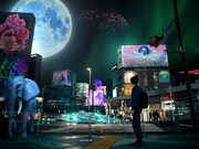 「作家・燃え殻の新作『すべて忘れてしまうから』スペシャルPV」場面カット