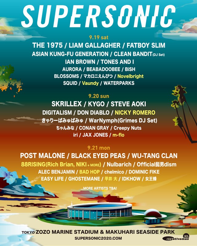 「SUPERSONIC」TOKYO公演ラインナップ