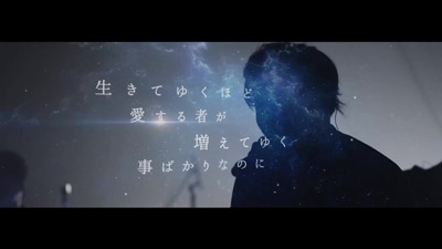 UVERworld「UVERworld 20&15 ANNIVERSARY LIVE」より。