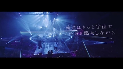 UVERworld「UVERworld 20&15 ANNIVERSARY LIVE」より。
