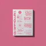 ずっと真夜中でいいのに。新作ミニアルバムの詳細＆アートワーク公開 