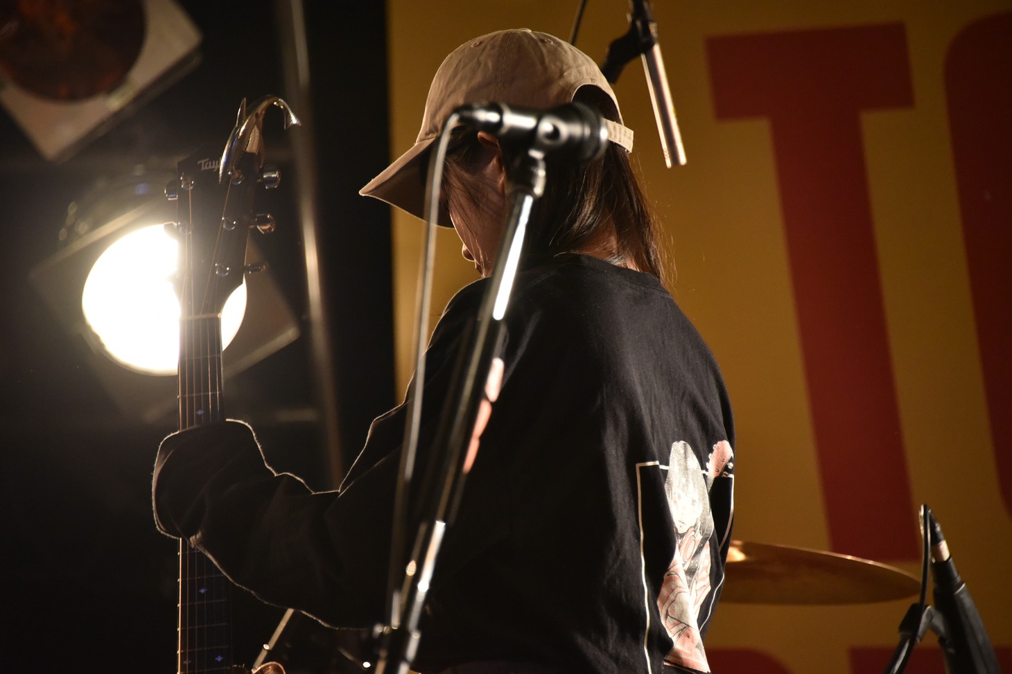 原田珠々華