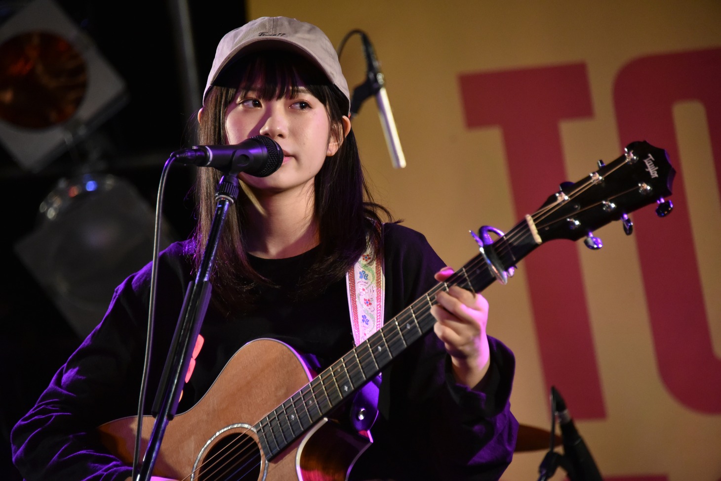 原田珠々華