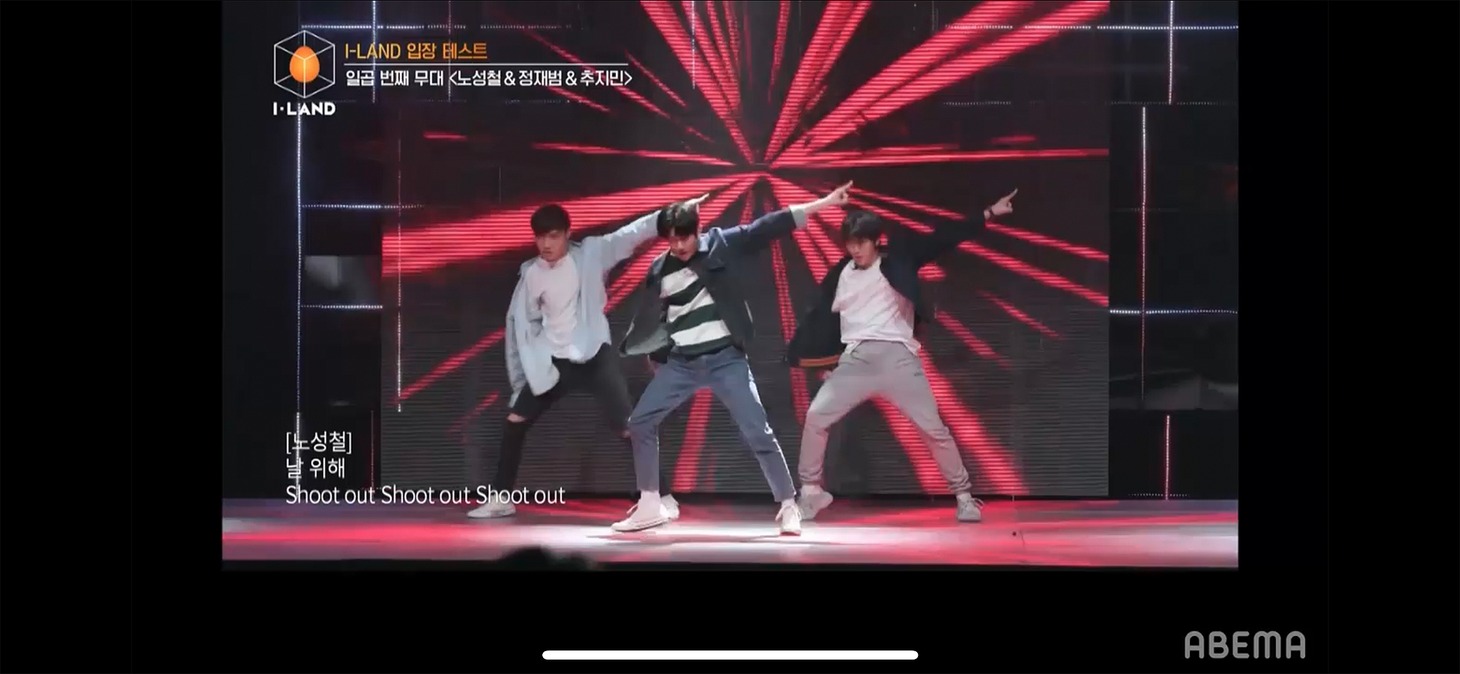 JAEBEOM、SUNGCHUL、JIMINによるパフォーマンスの様子。