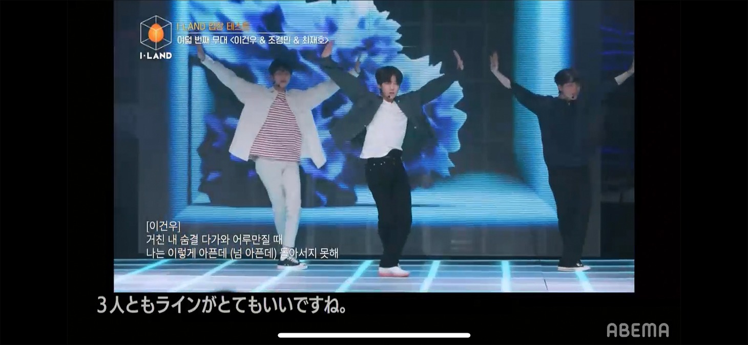 KYUNGMIN、GEONU、JAEHOによるパフォーマンスの様子。