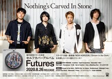 Nothing's Carved In Stone「Futures」フライヤー