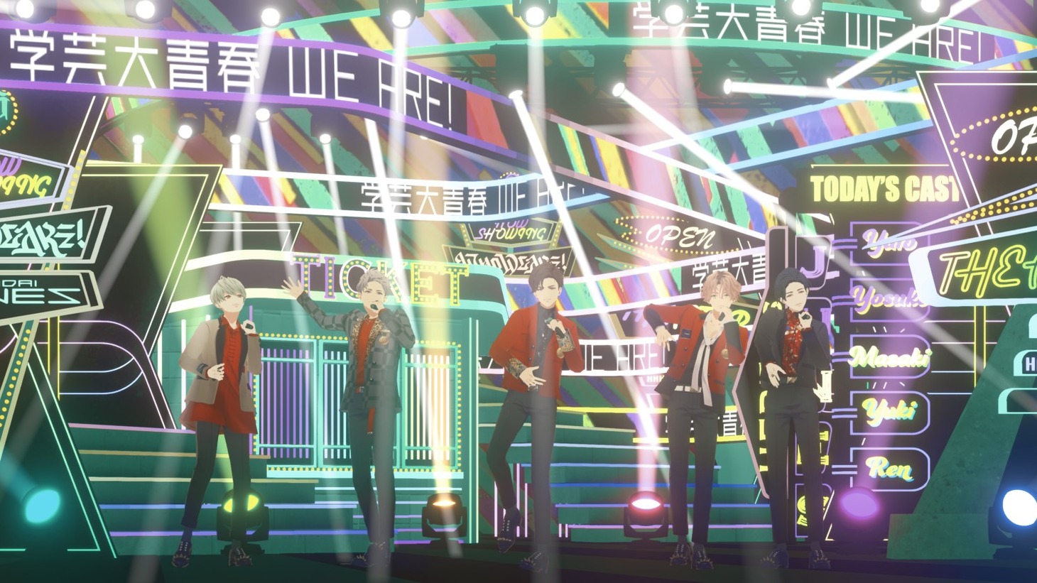 配信ライブ「WHO WE ARE!」の様子。
