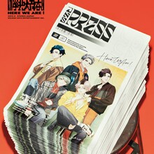 学芸大青春「HERE WE ARE!」ジャケット