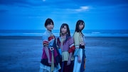 sora tob sakana