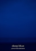 sora tob sakana「deep blue」Blu-ray付き初回限定盤ジャケット