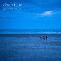 sora tob sakana「deep blue」通常盤ジャケット