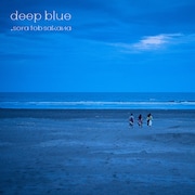 sora tob sakana「deep blue」通常盤ジャケット