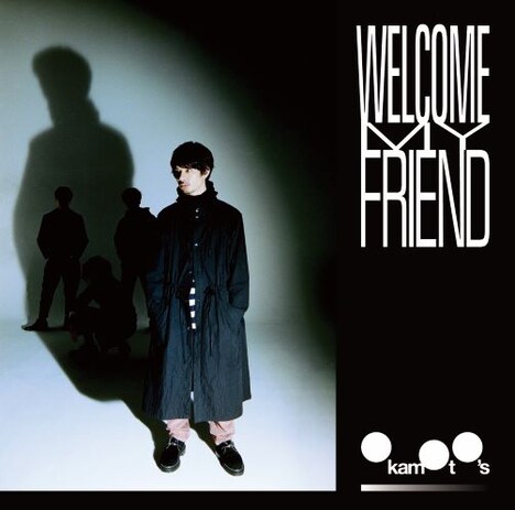 OKAMOTO’S「Welcome My Friend」ジャケット