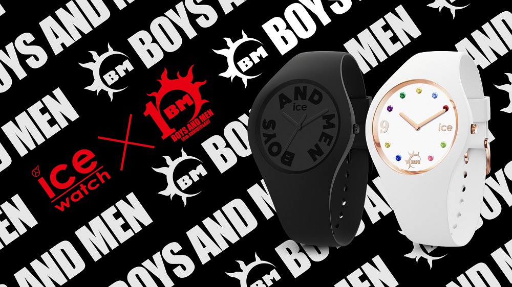 BOYS AND MENとICE-WATCHによるコラボ腕時計。