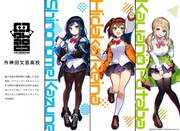 アキバエリア「外神田文芸高校」(c)BANDAI NAMCO Entertainment Inc.