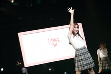 齋藤樹愛羅（写真提供：代々木アニメーション学院）