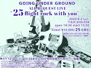 GOING UNDER GROUND「ALL REQUEST LIVE『25 flight rock with you』」 告知ビジュアル