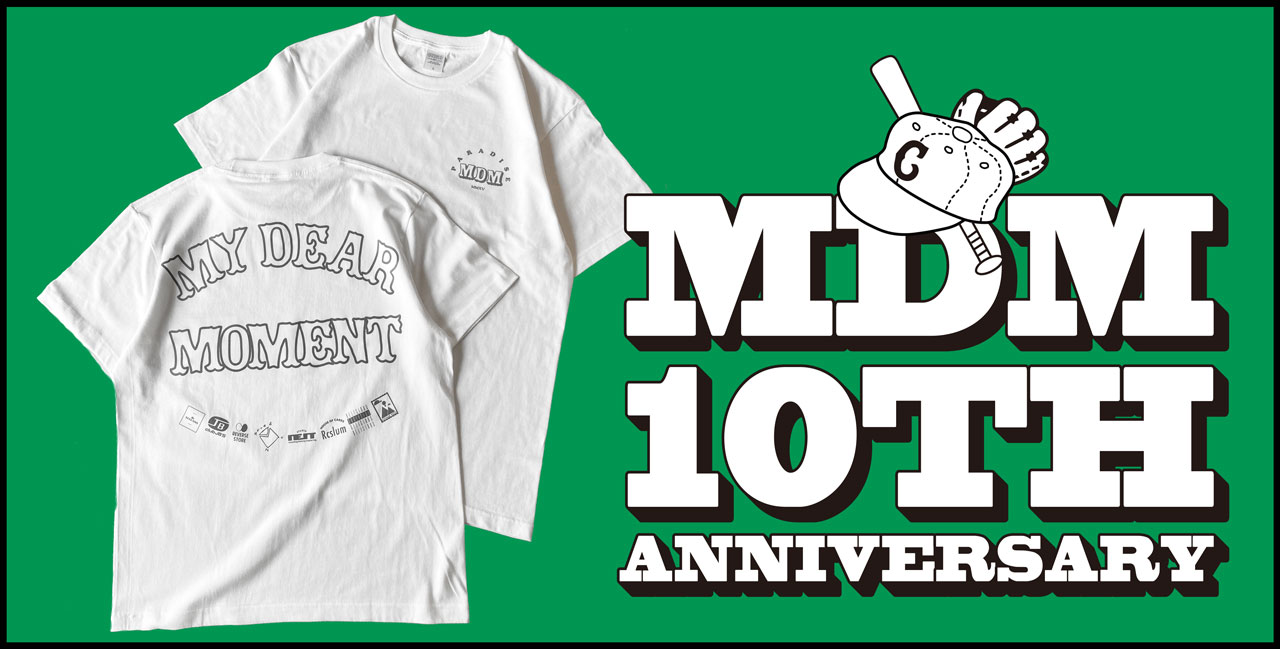「MDM 10TH ANNIVERSARY PACK」イメージ