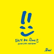 ReN「We'll be fine（English Version）」配信ジャケット