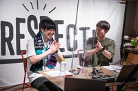 配信開始直後の様子。