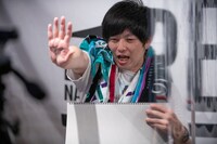 遠山大輔（グランジ）