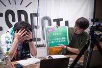 ファン投票による注目ポイント1位に「やめろー！」と頭を抱えるグランジ遠山（左）。