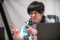 遠山大輔（グランジ）