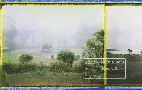 「cero presents "Outdoors"」告知ビジュアル