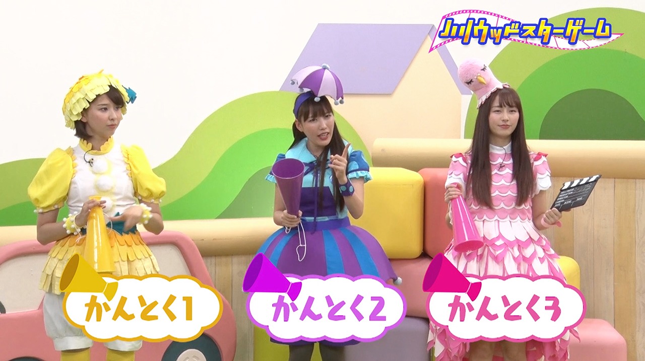 ももくろちゃんZ「4人であそぼう～ハリウッドスターゲーム～」のワンシーン。