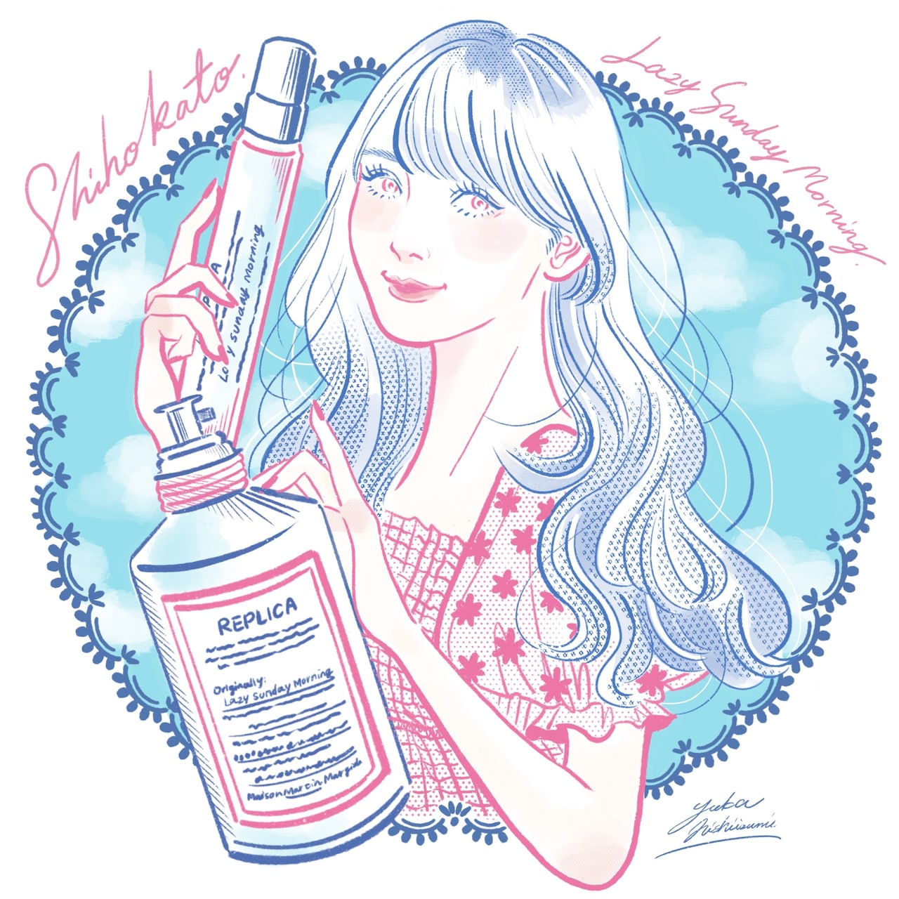 Maison Margiela「REPLICA」シリーズは加藤史帆が愛用するスティック型(10ml)のほか、ボトルタイプ(100ml)も販売されている。