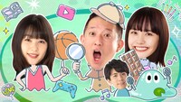 「沼にハマってきいてみた」ビジュアル（画像提供：NHK）
