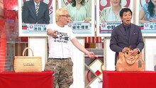所ジョージ、明石家さんま。(c)フジテレビ