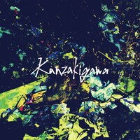 PK shampoo「Kanzakigawa E.P +2」配信ジャケット